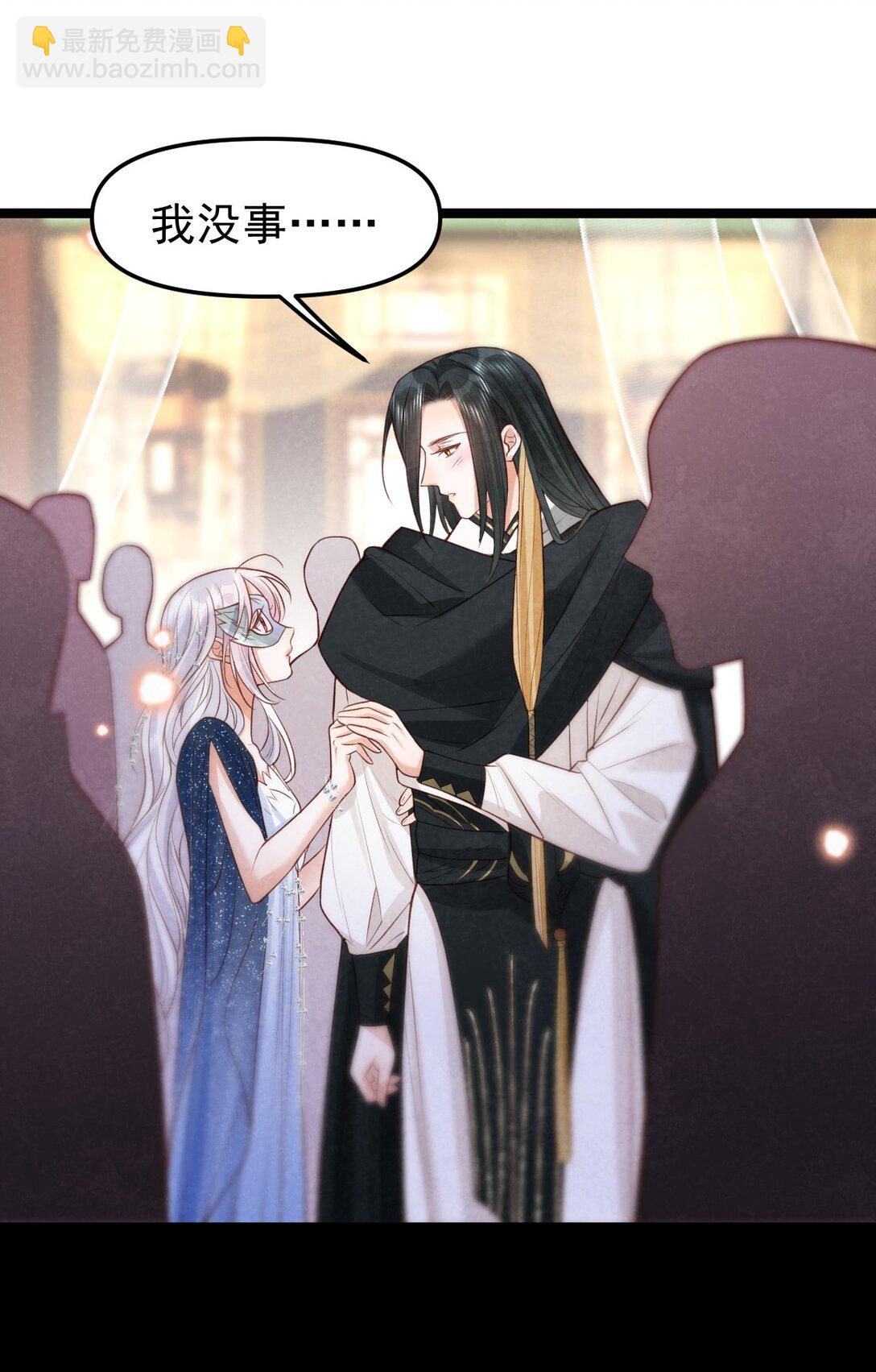 035 似故人来-第37话