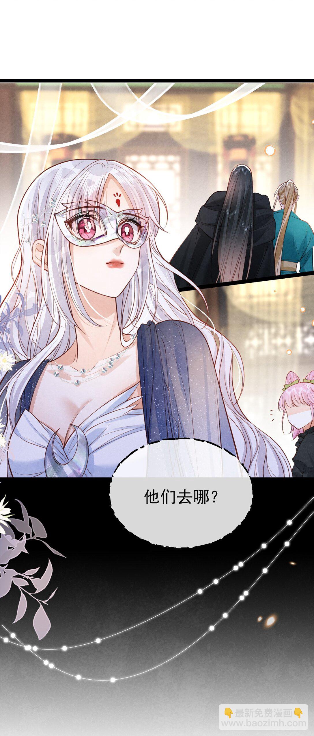 035 似故人来-第37话