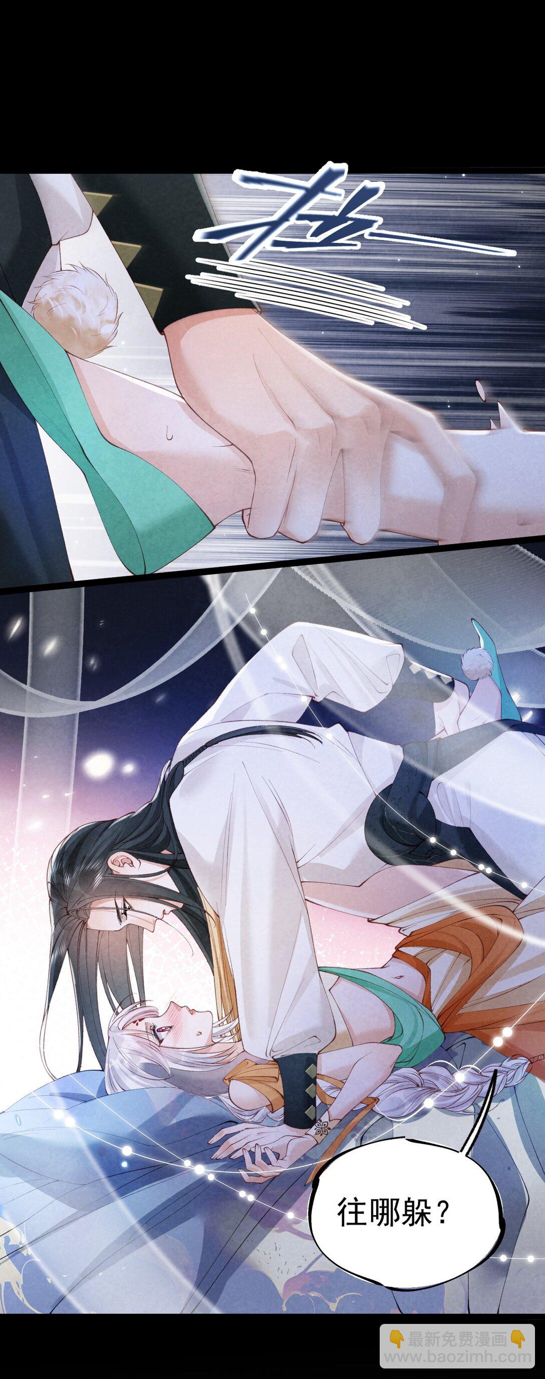 035 似故人来-第37话