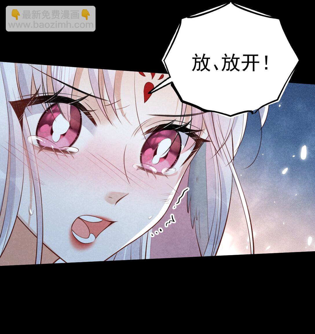 037 蛇口逃生(1/2)-第39话