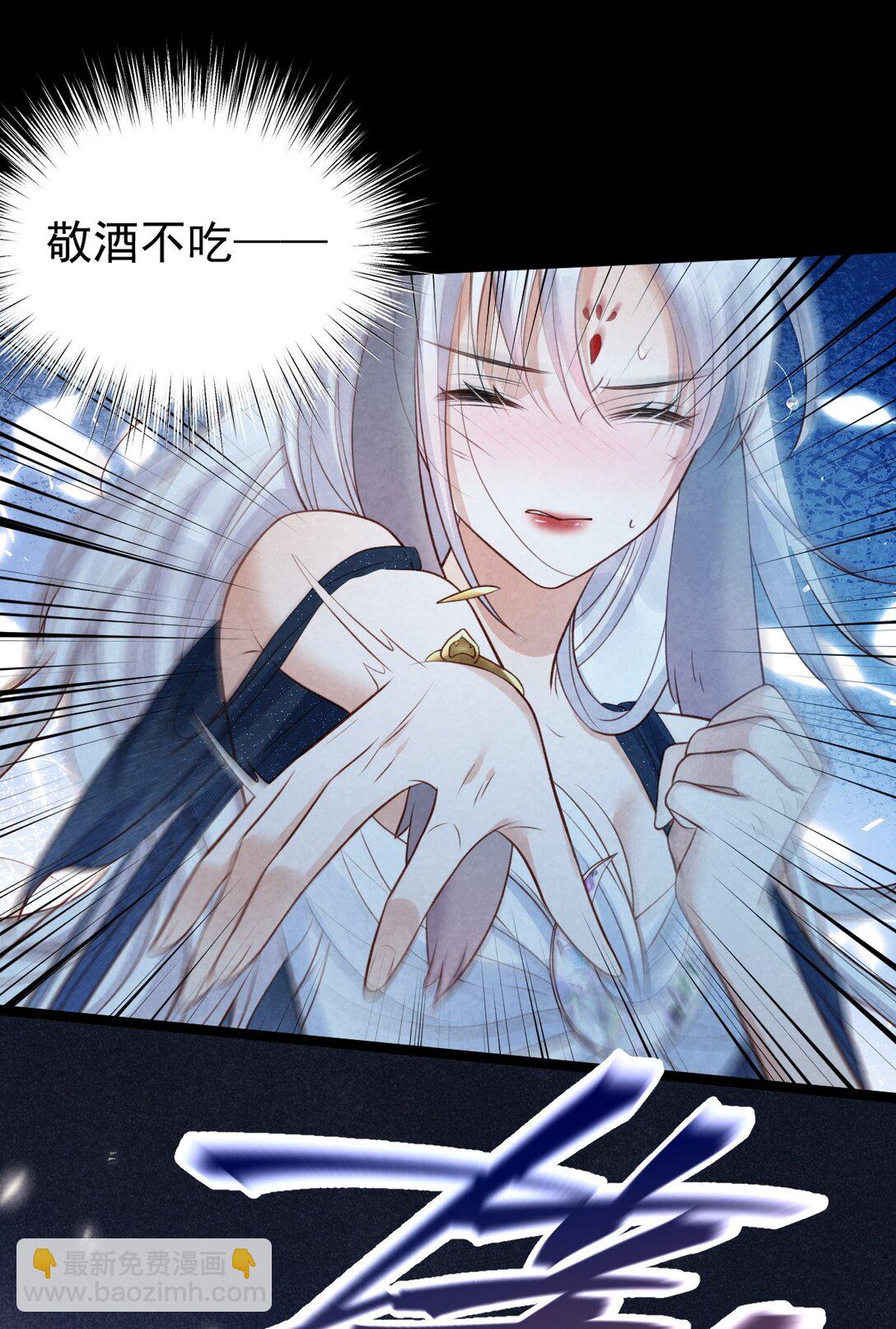 037 蛇口逃生(1/2)-第39话