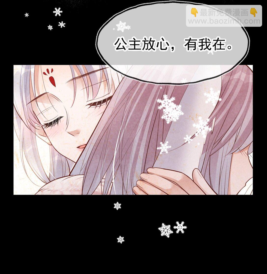 037 蛇口逃生(1/2)-第39话