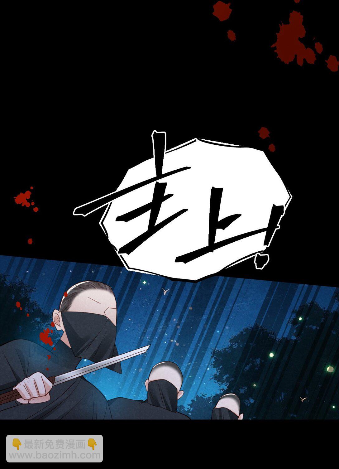 037 蛇口逃生(1/2)-第39话