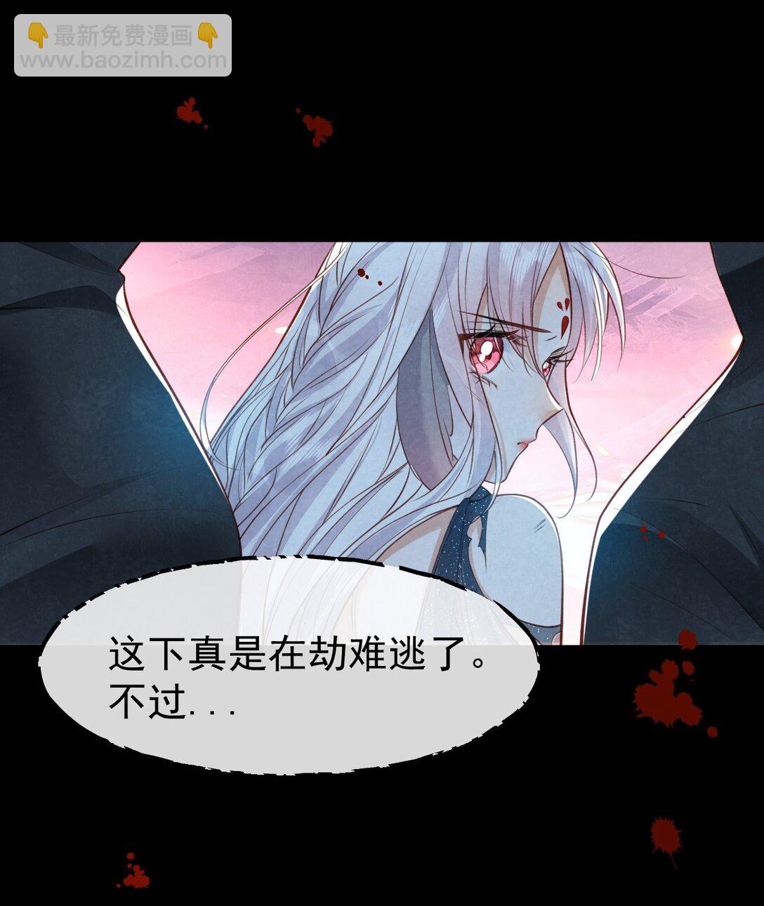 037 蛇口逃生(1/2)-第39话