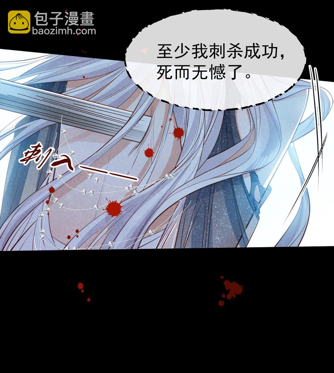 037 蛇口逃生(1/2)-第39话