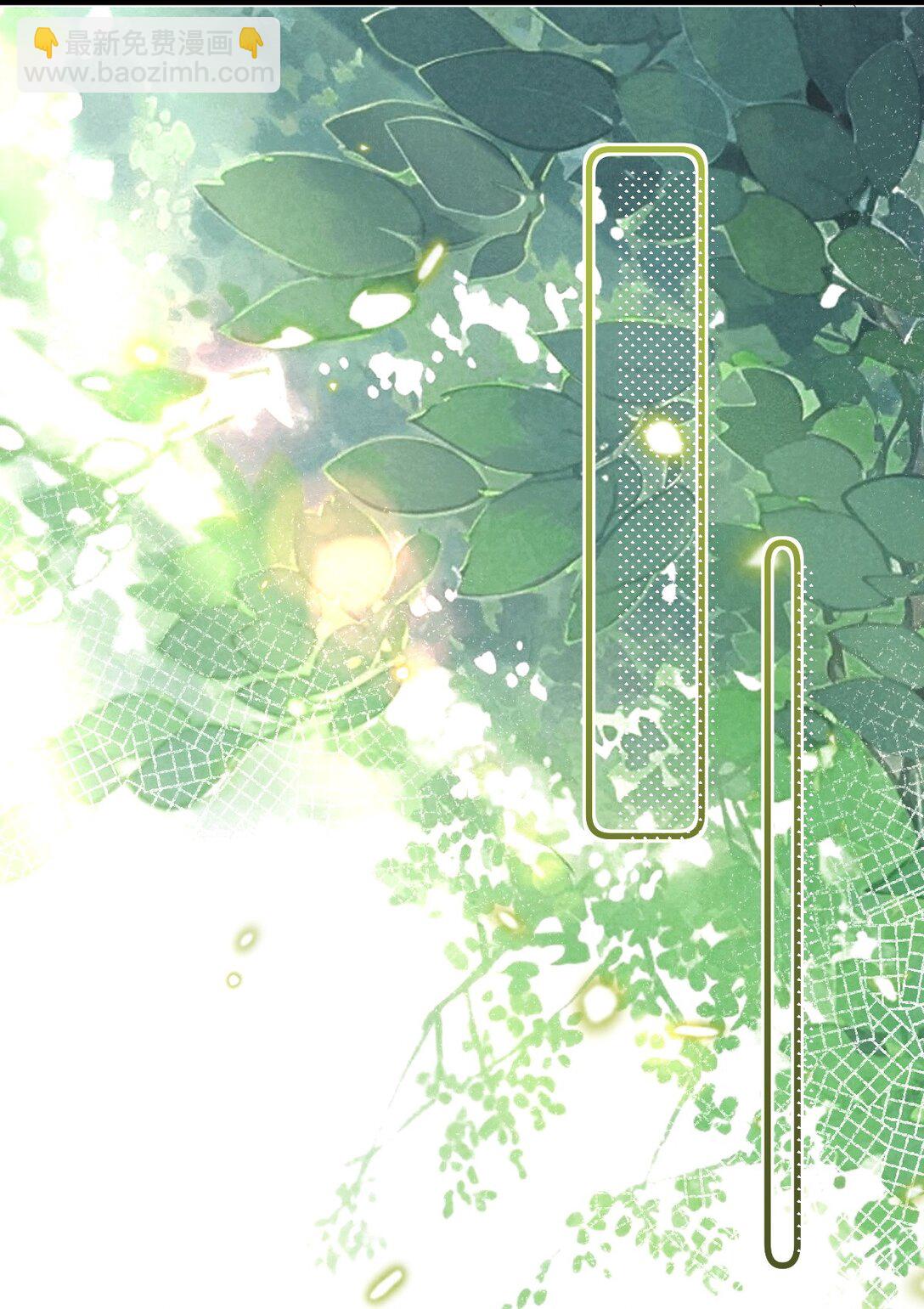 037 蛇口逃生(1/2)-第39话