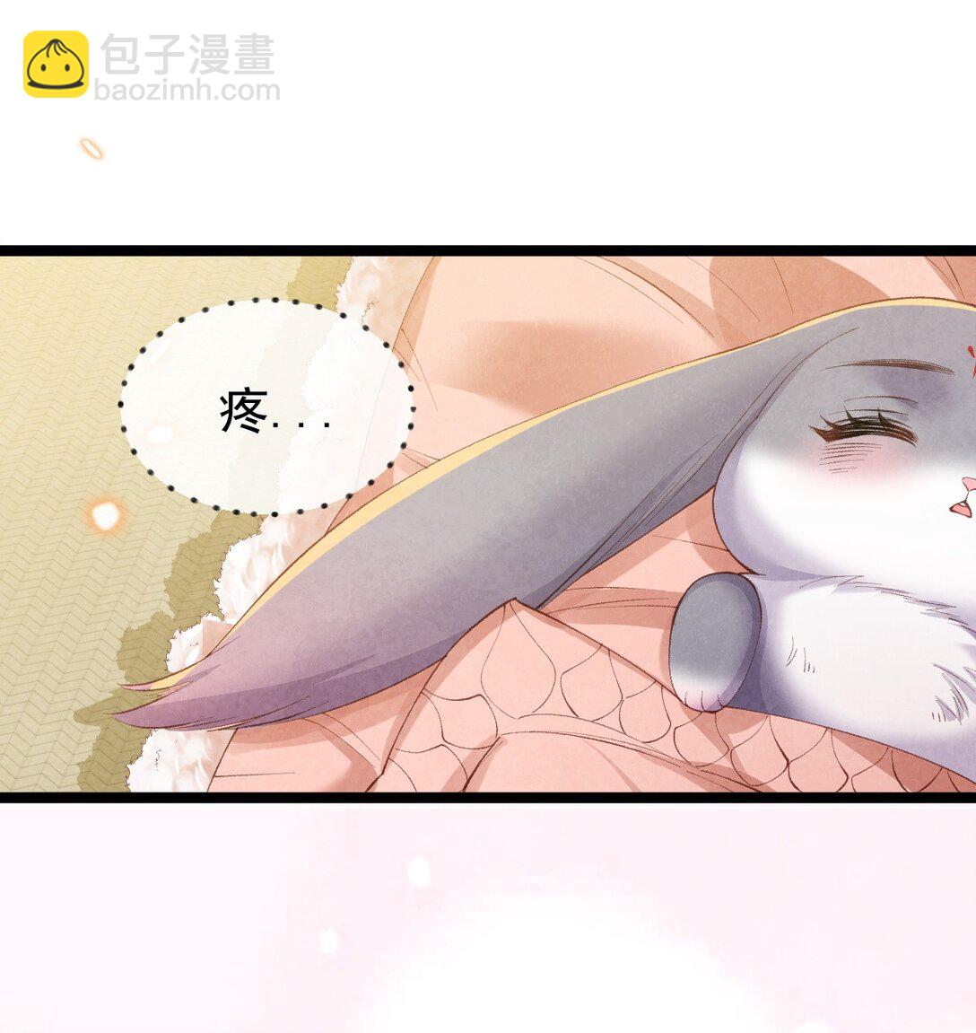 037 蛇口逃生(1/2)-第39话