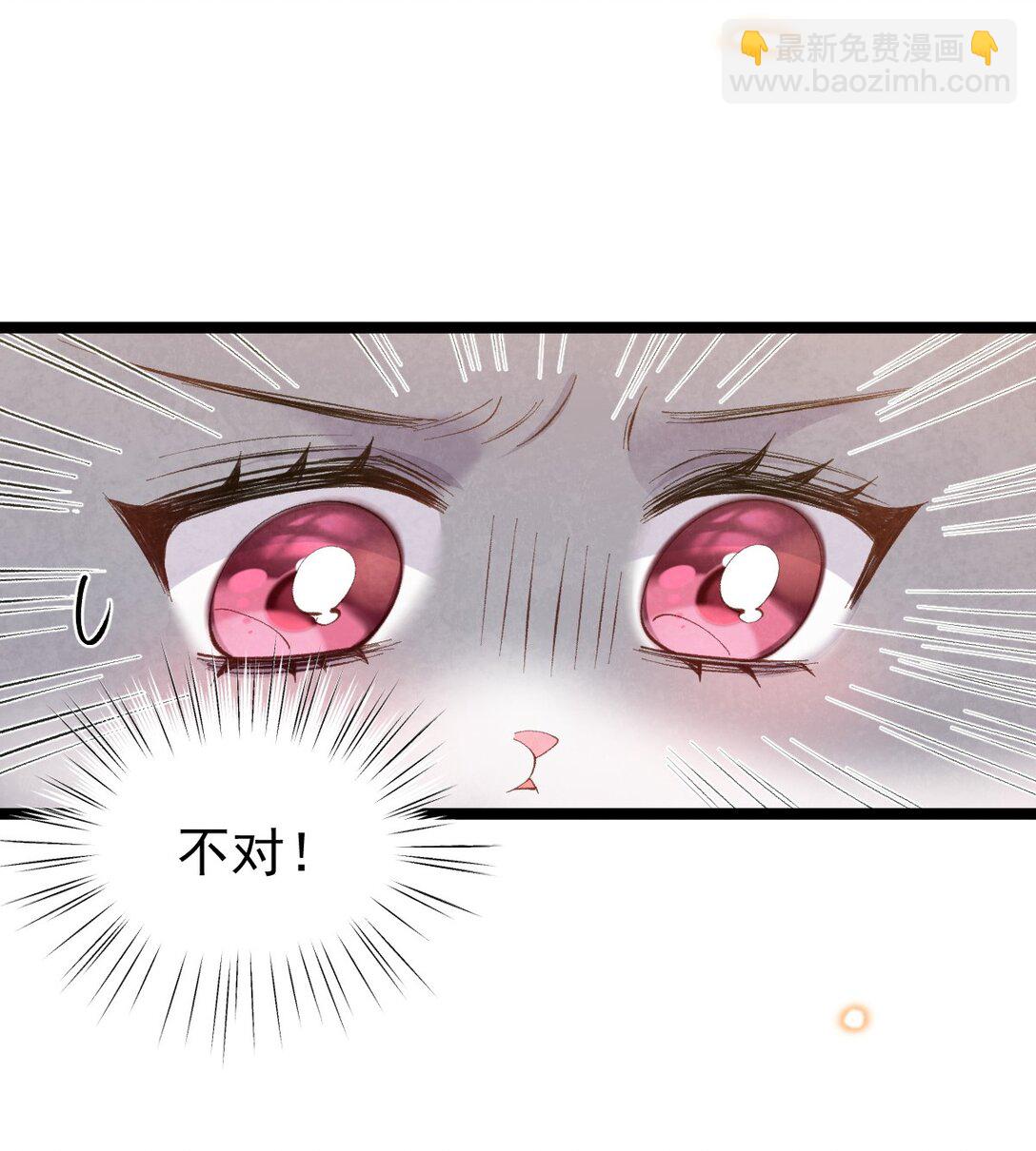 037 蛇口逃生(1/2)-第39话