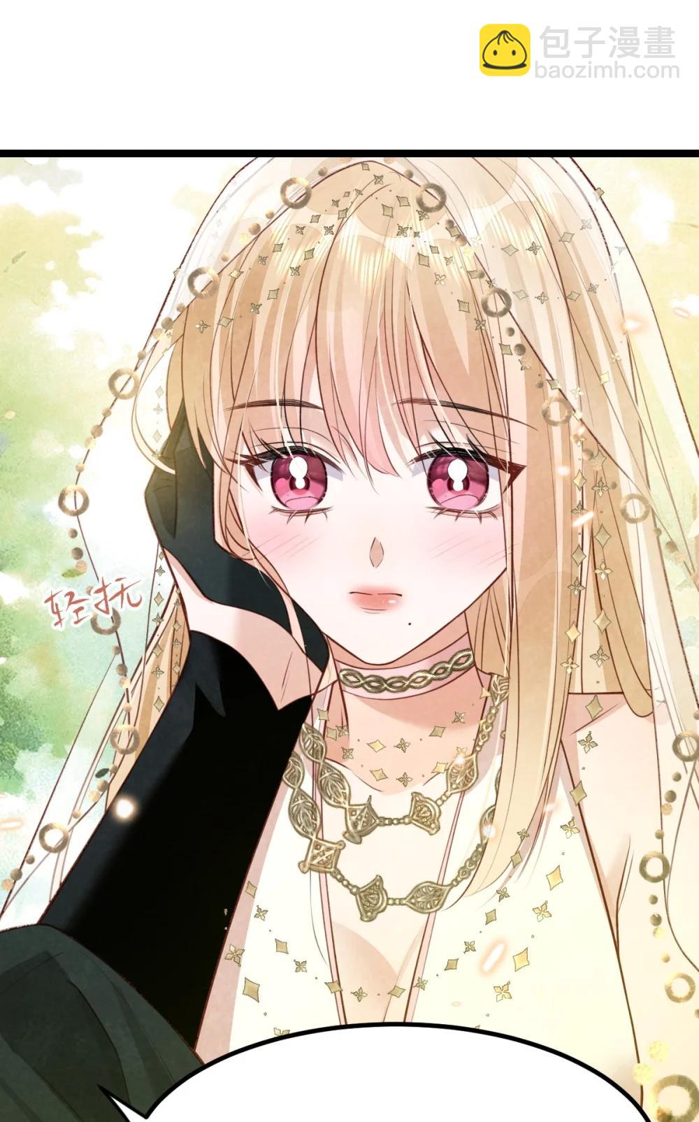 039 报仇的种子-第41话