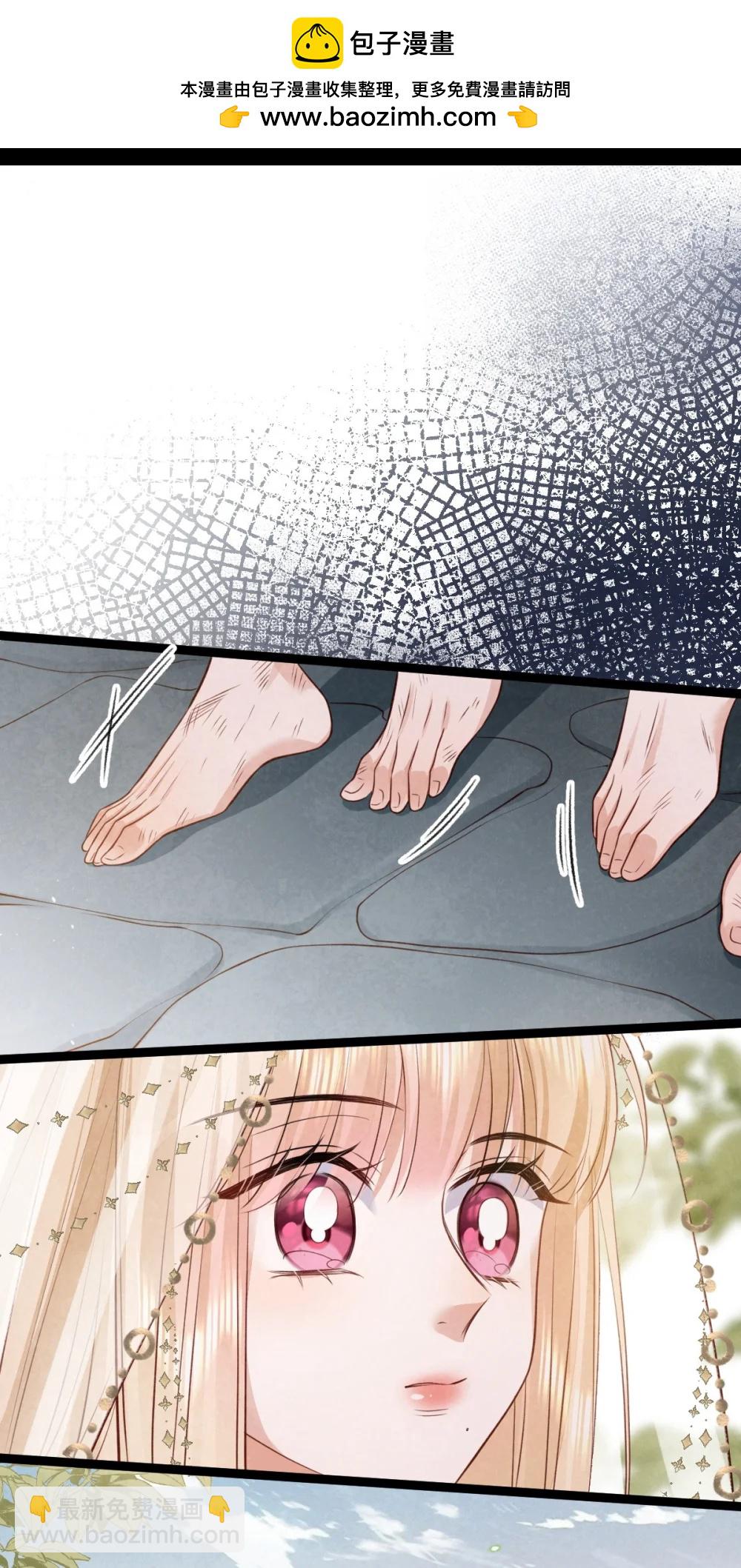 039 报仇的种子-第41话