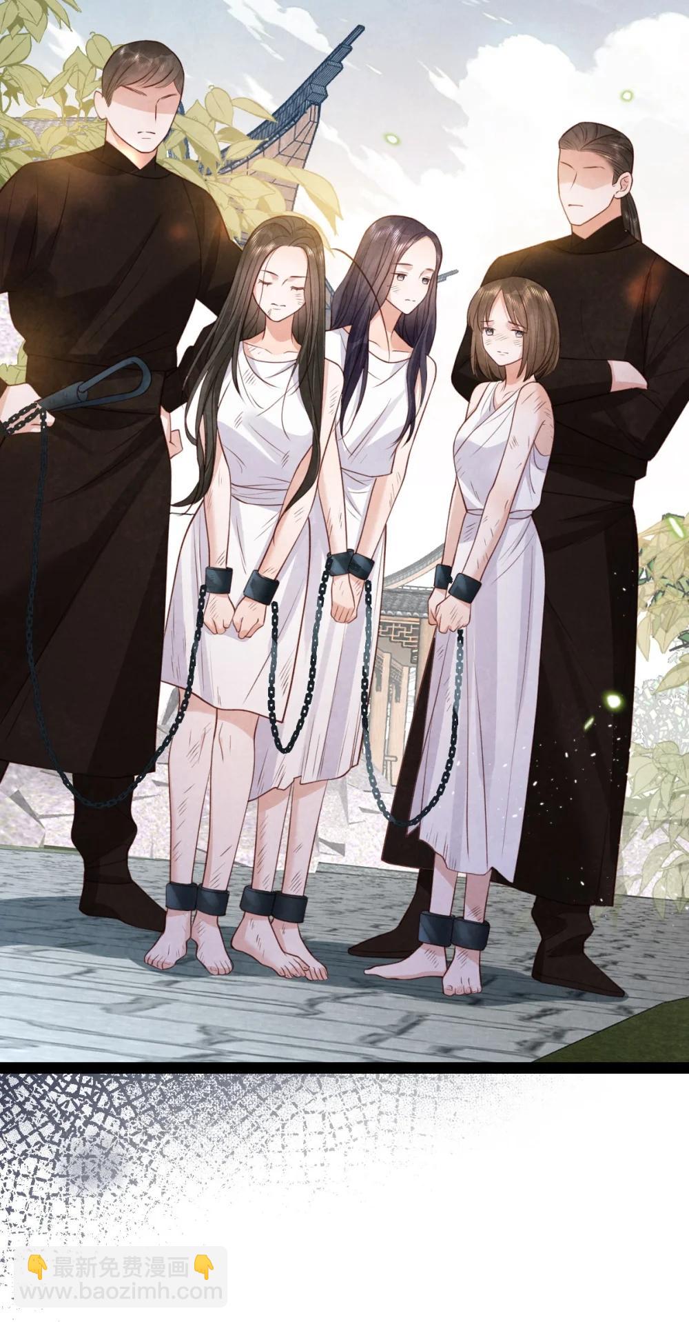 039 报仇的种子-第41话