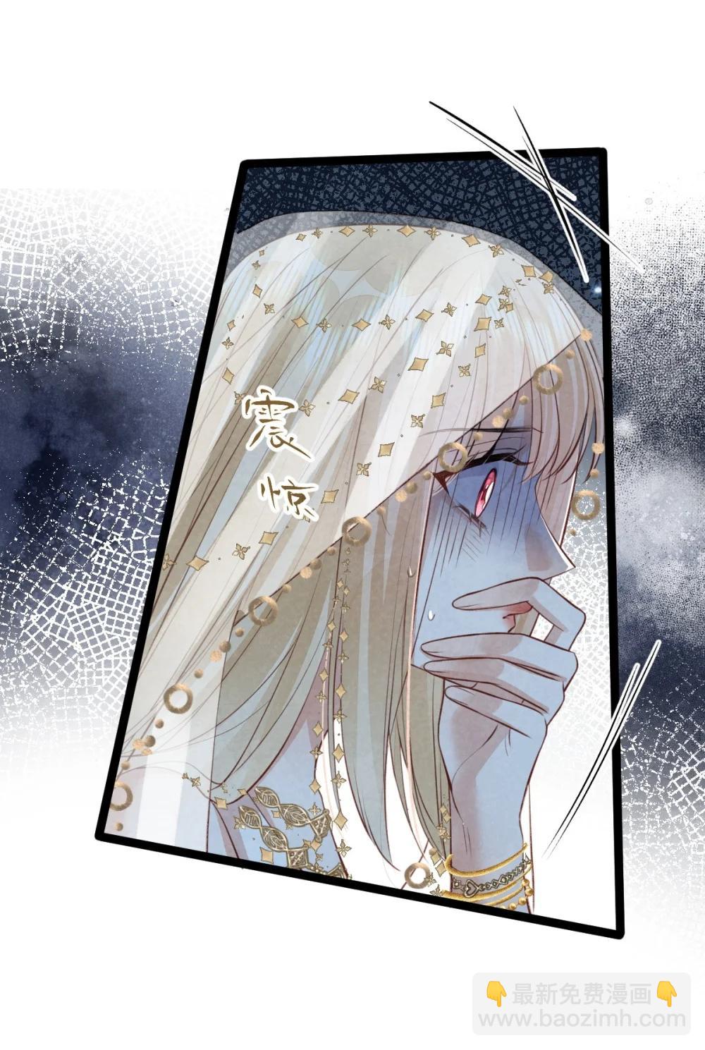 039 报仇的种子-第41话