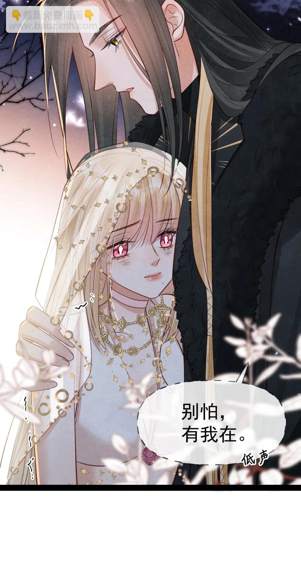 039 报仇的种子-第41话