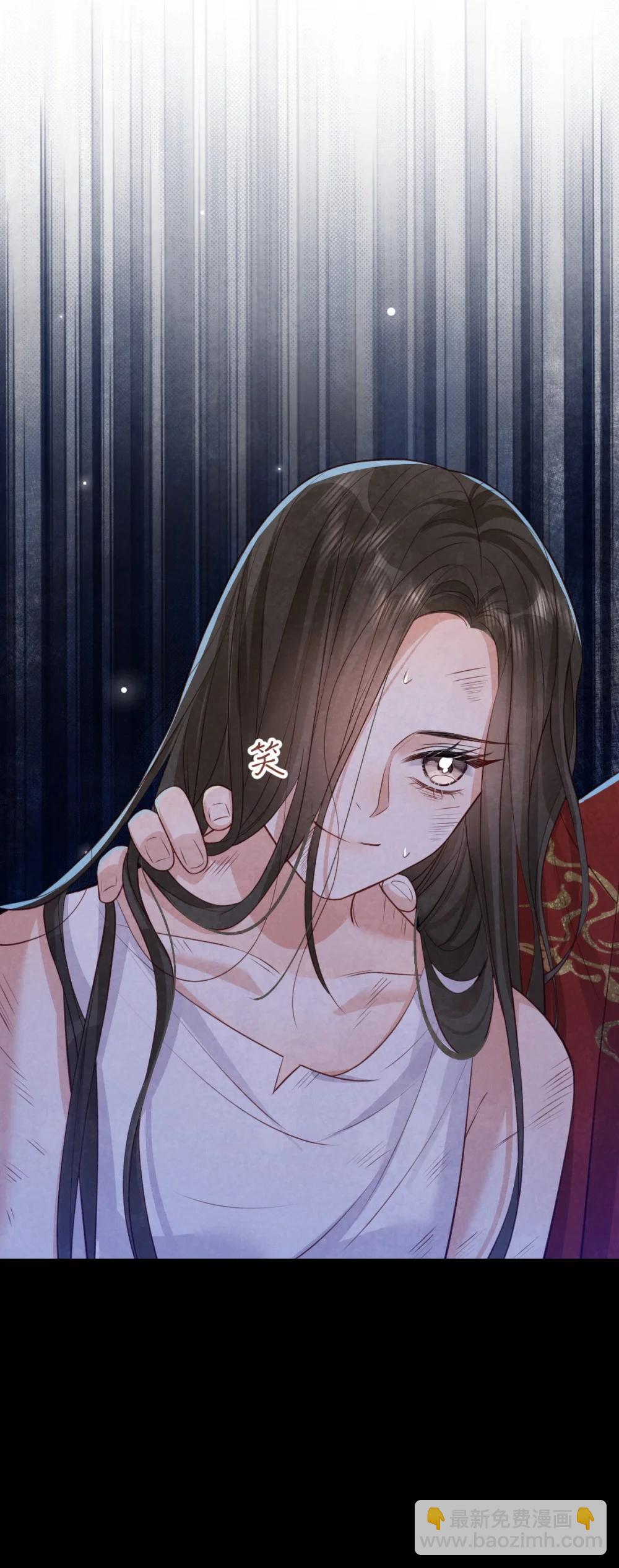 039 报仇的种子-第41话