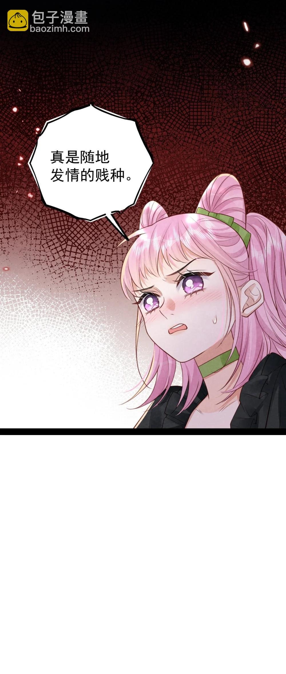 039 报仇的种子-第41话