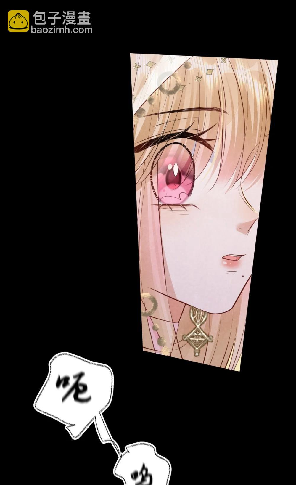 039 报仇的种子-第41话