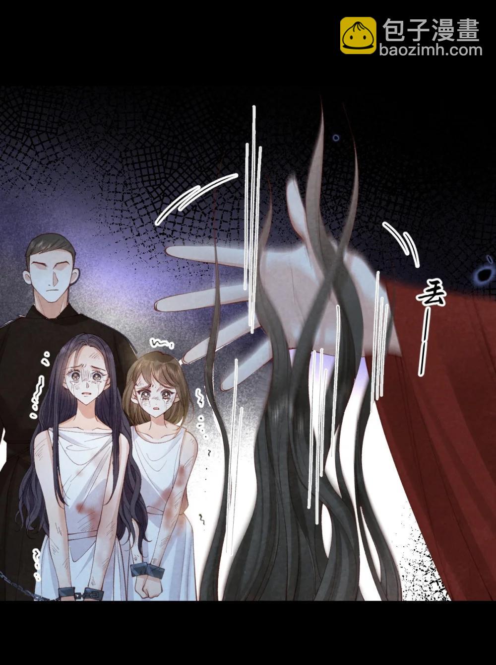 039 报仇的种子-第41话