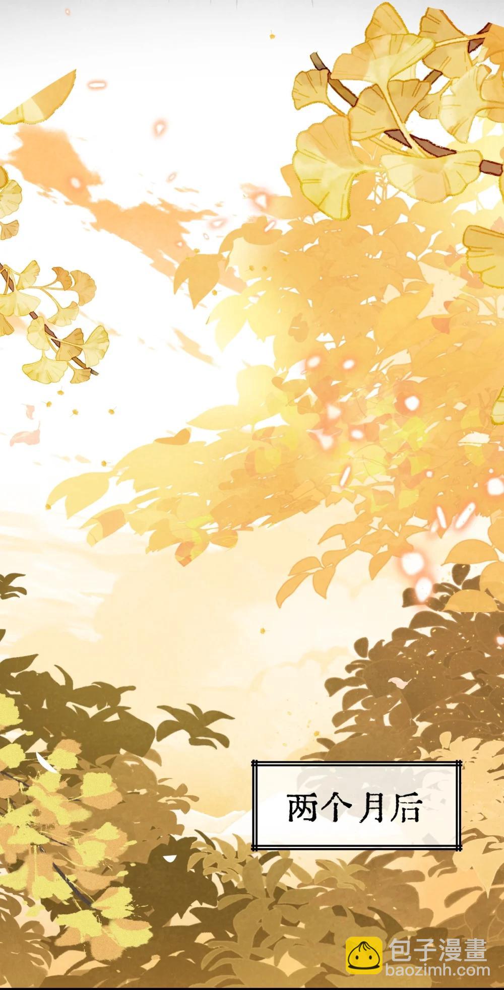 039 报仇的种子-第41话