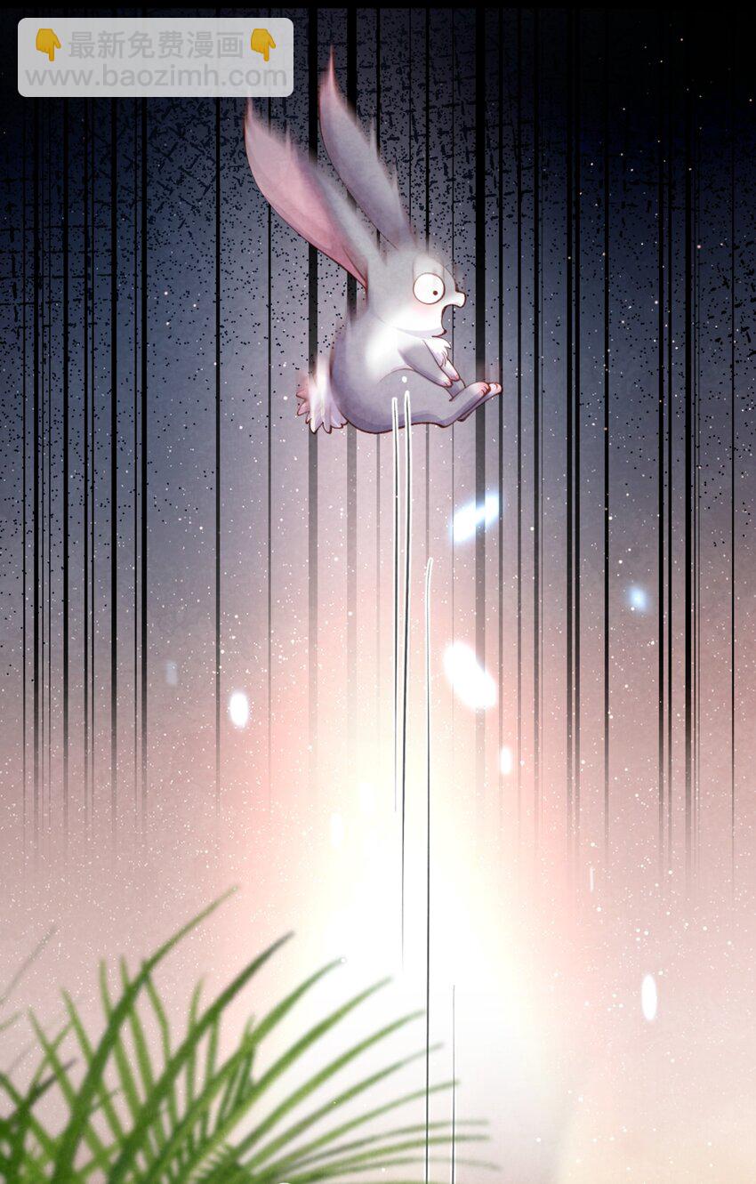 07 好兔先告状！-第7话