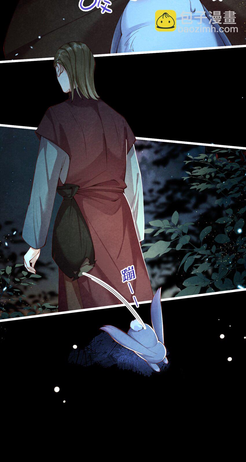 07 好兔先告状！-第7话