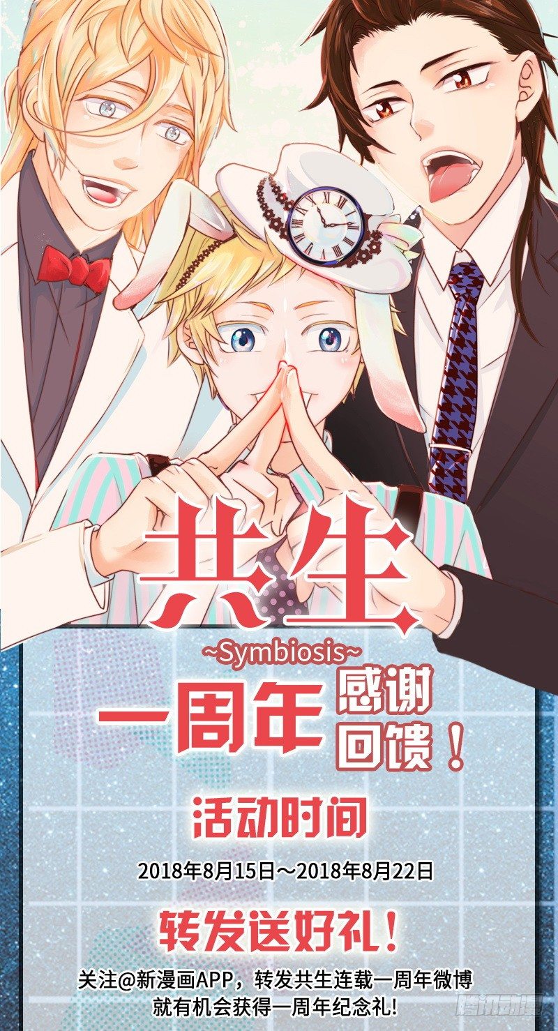 第14话(1)-第55话