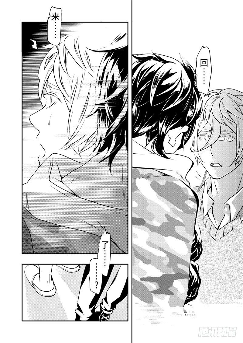 第15话(4)-第63话