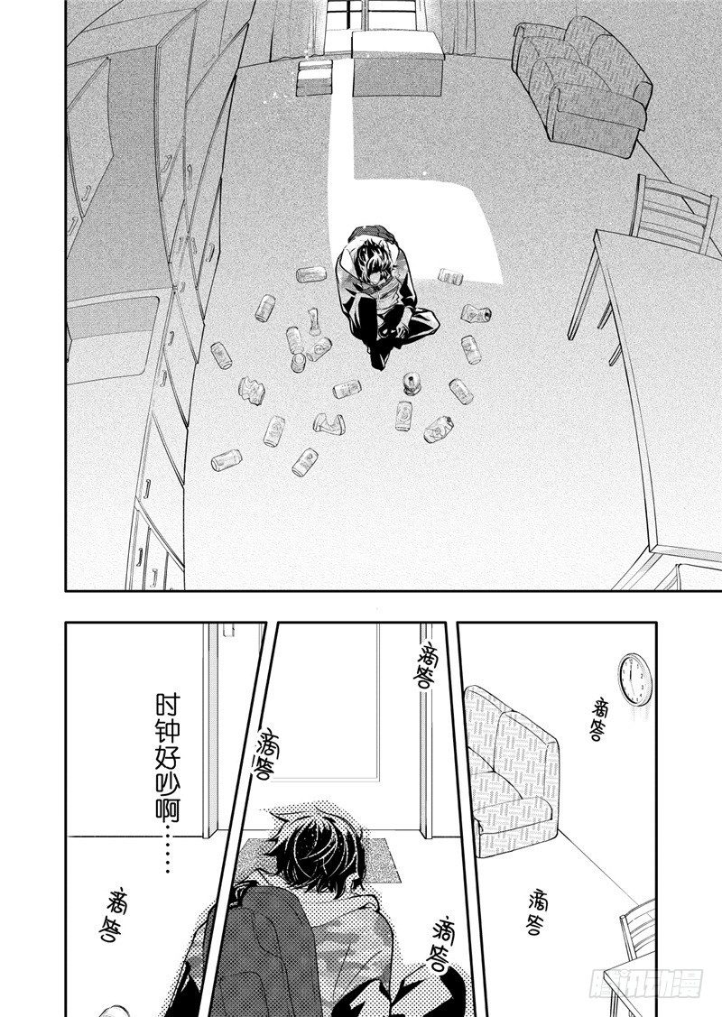 第16话(1)-第65话