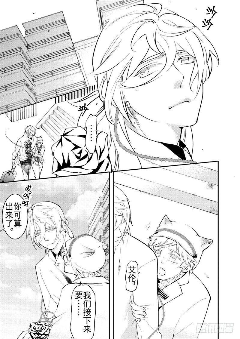 第16话(1)-第65话