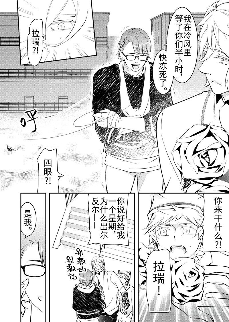 第16话(1)-第65话