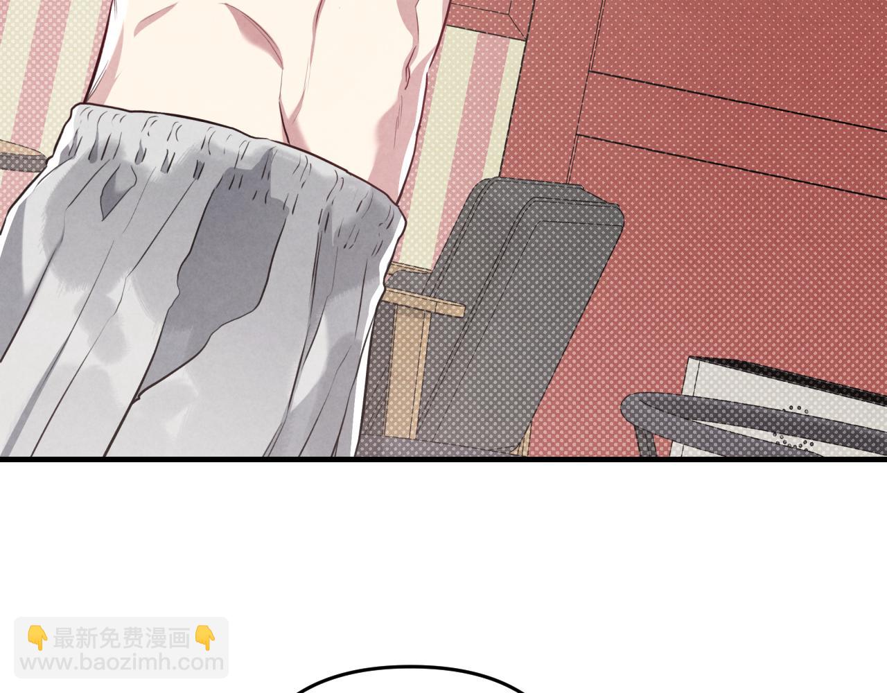 公私分明 - 第1季完結篇 坦白心意(1/4) - 4