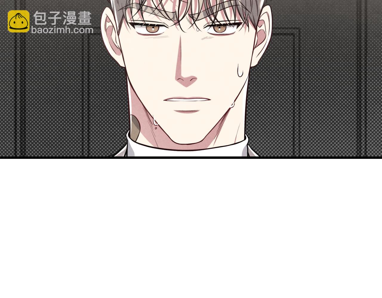 公私分明 - 第1季完結篇 坦白心意(1/4) - 4