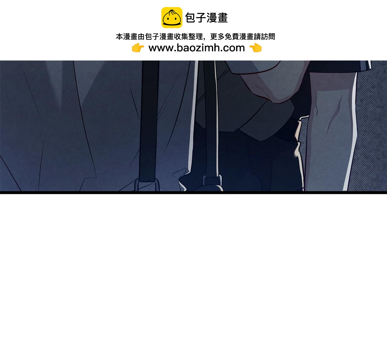 第35话 我们是什么关系17