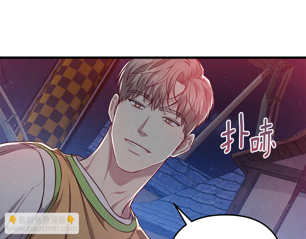 公私分明 - 第37話 表明心跡(1/4) - 7