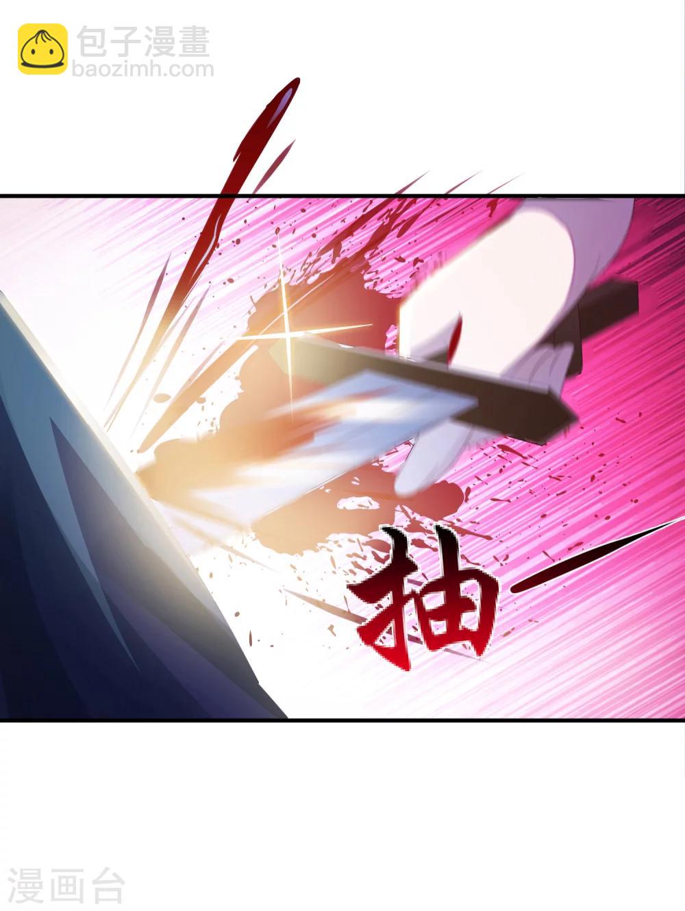 第10话 我可不是任人欺负的傻白甜-第11话