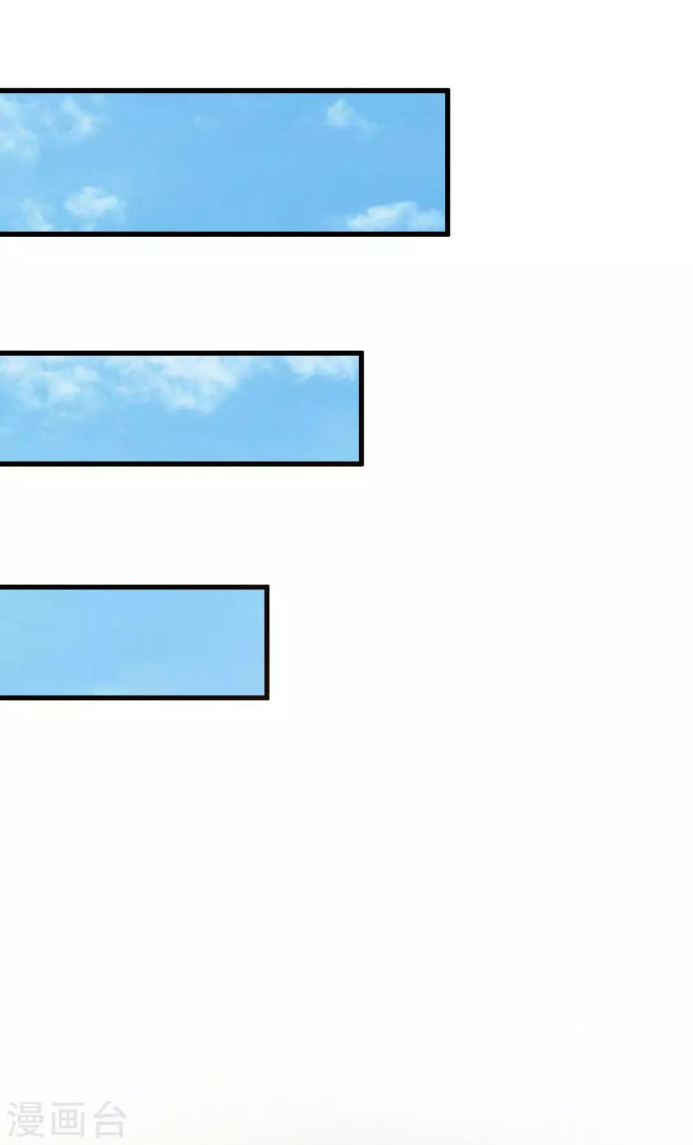 第87话 多么温柔的人啊-第101话