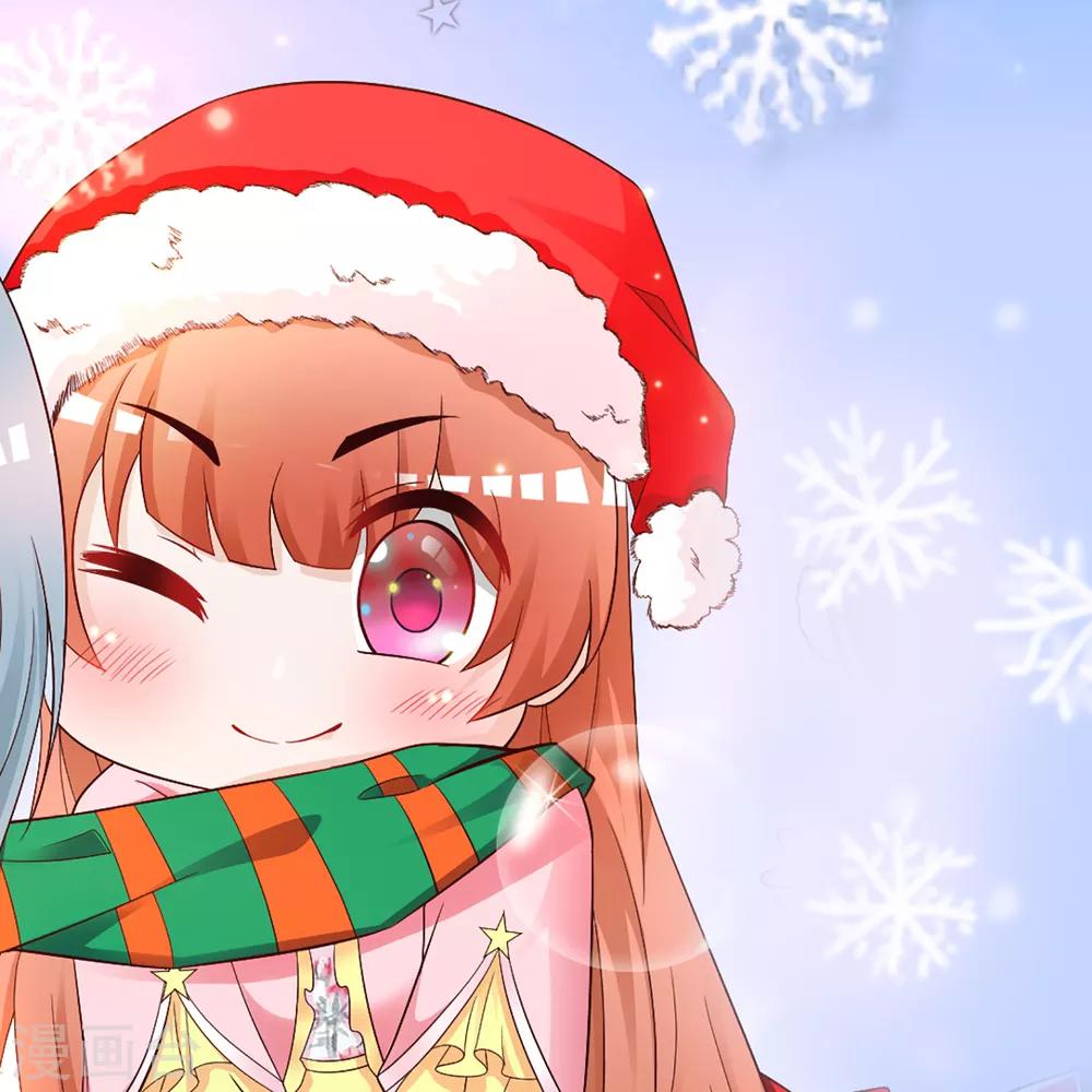 圣诞福利 祝大家圣诞快乐-第111话