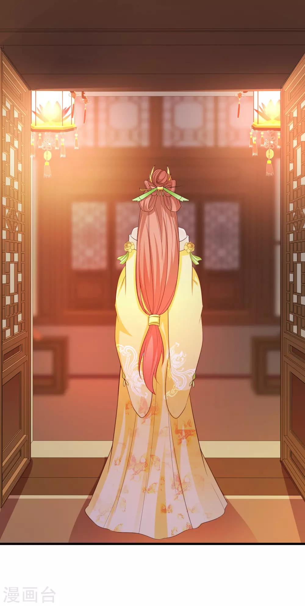 第100话 沐风的问题&hellip;&hellip;-第117话