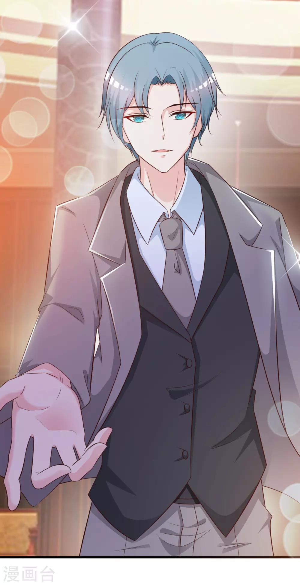 免费番外 橙橙公主的成人礼舞伴-第139话