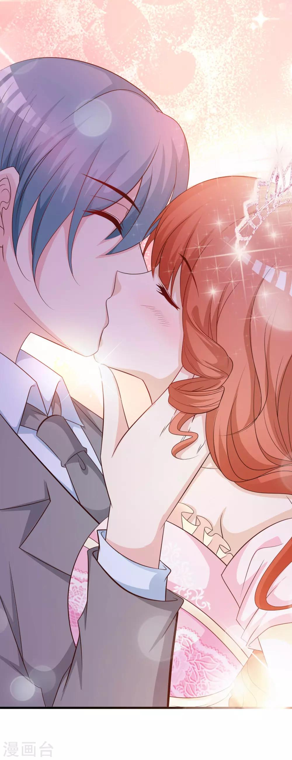 免费番外 橙橙公主的成人礼舞伴-第139话