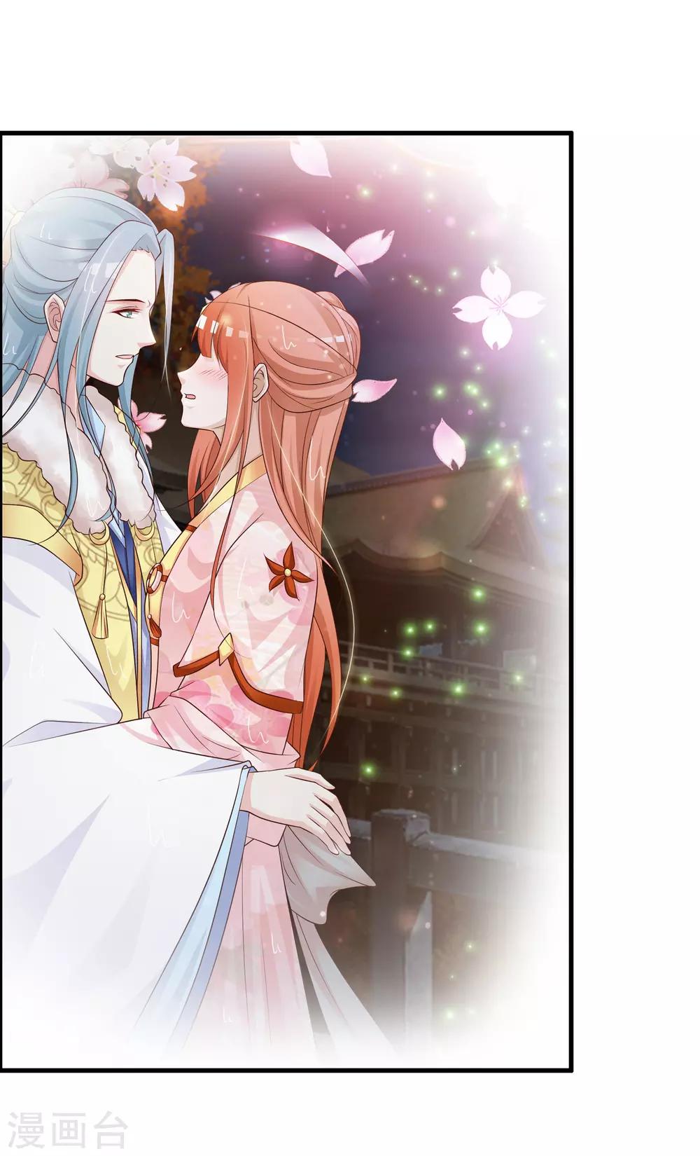 第123话 爱了爱了，主动出击吧！-第145话