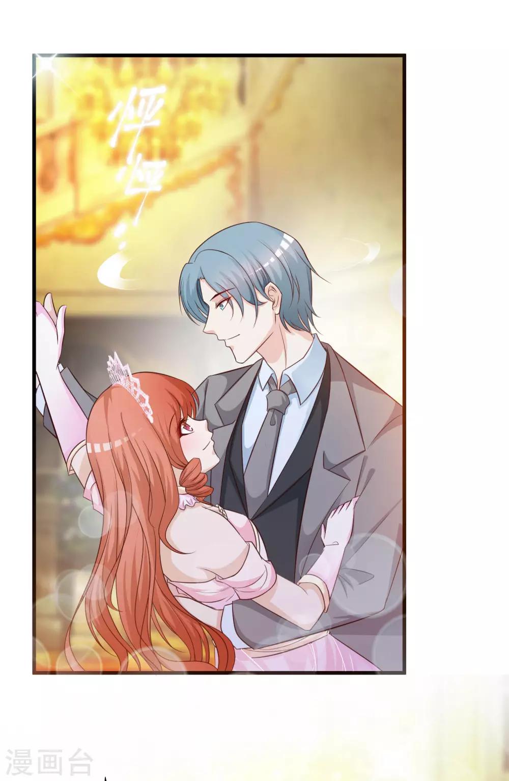 团宠十大名场面盘点2-第151话