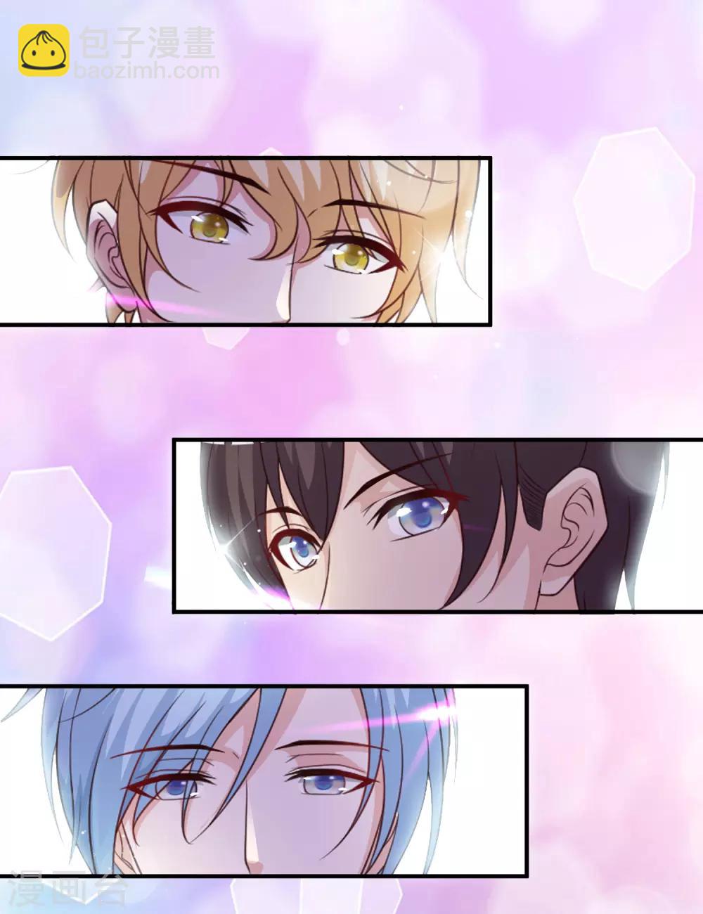 团宠十大名场面盘点2-第151话