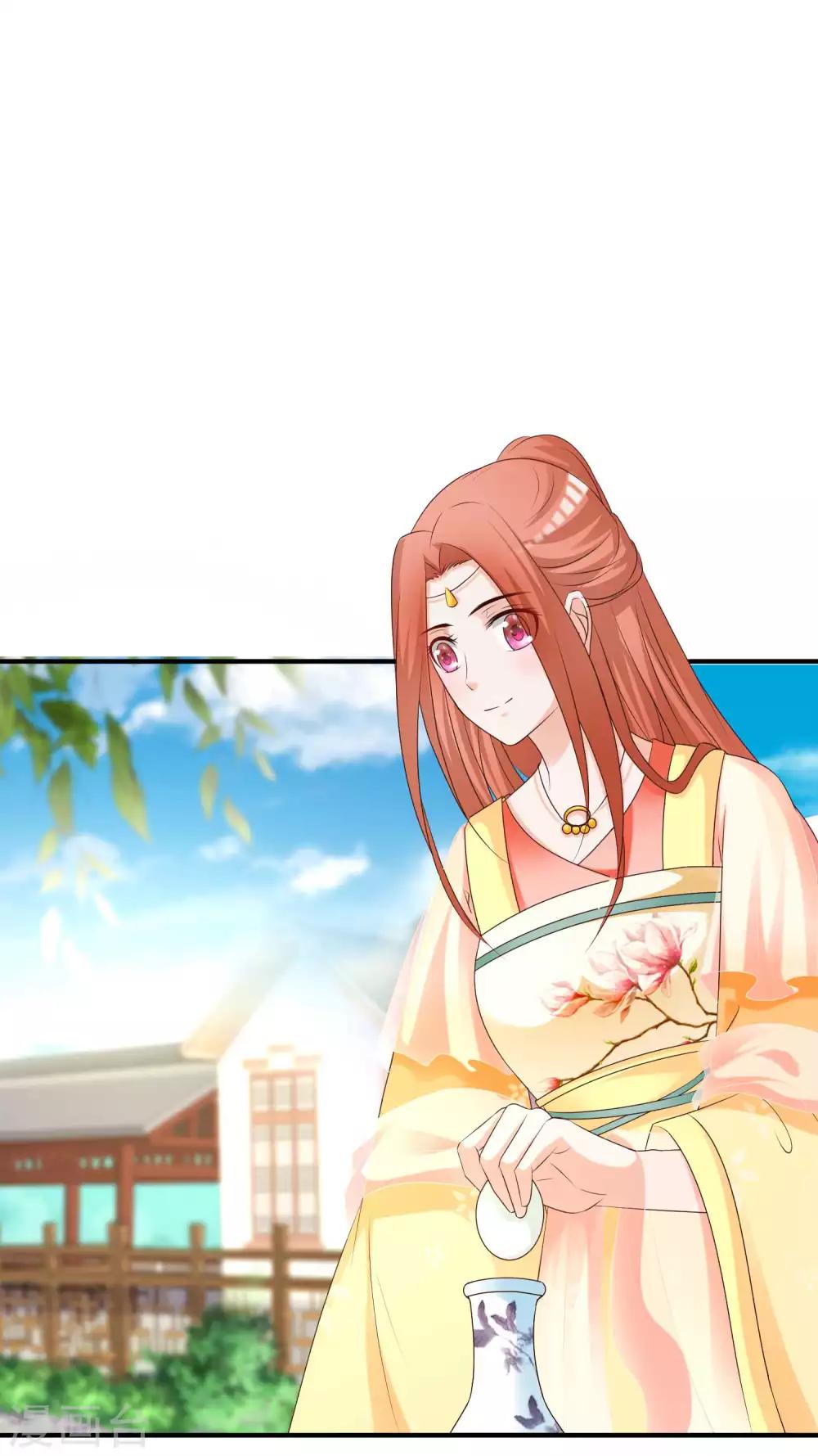 第129话 用科学称霸后宫-第155话