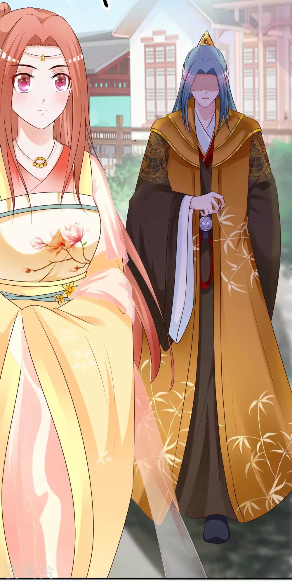 第130话 诱拐朕的妃子？-第157话