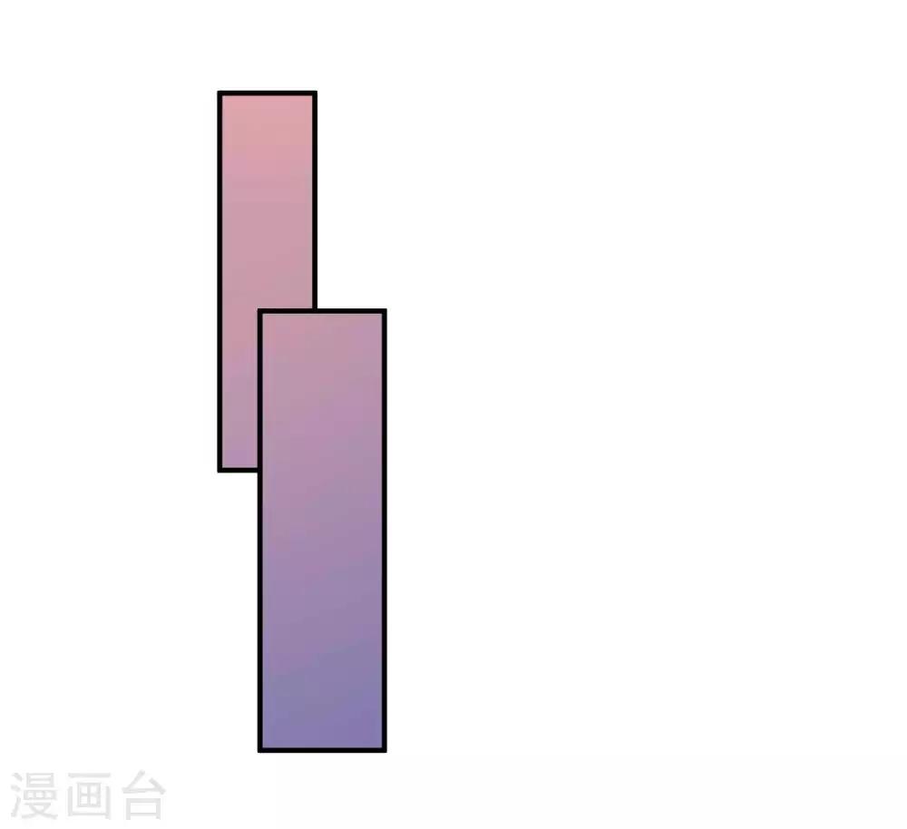 第136话 宁橙的心意是什么？！-第165话