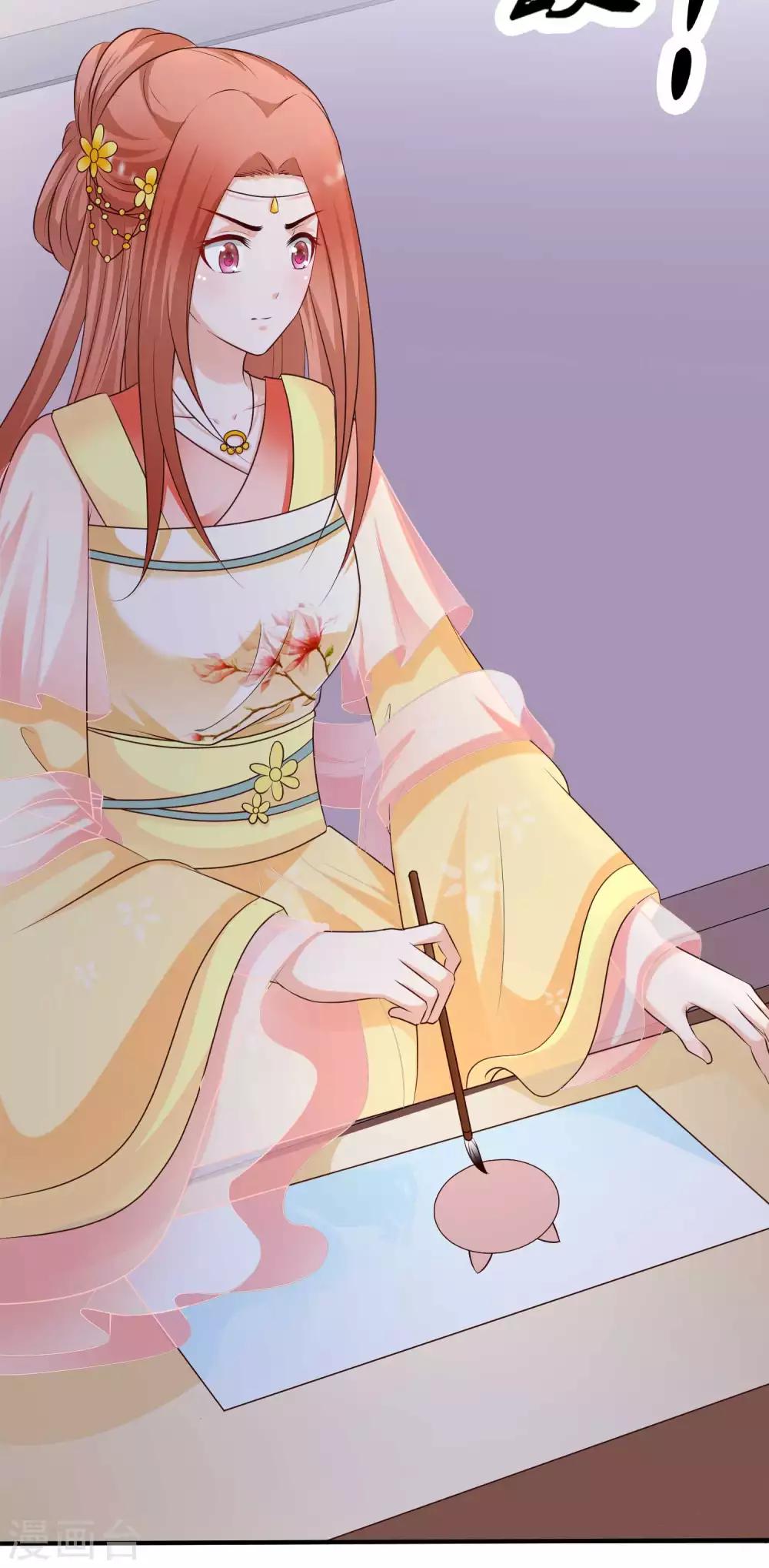 第136话 宁橙的心意是什么？！-第165话