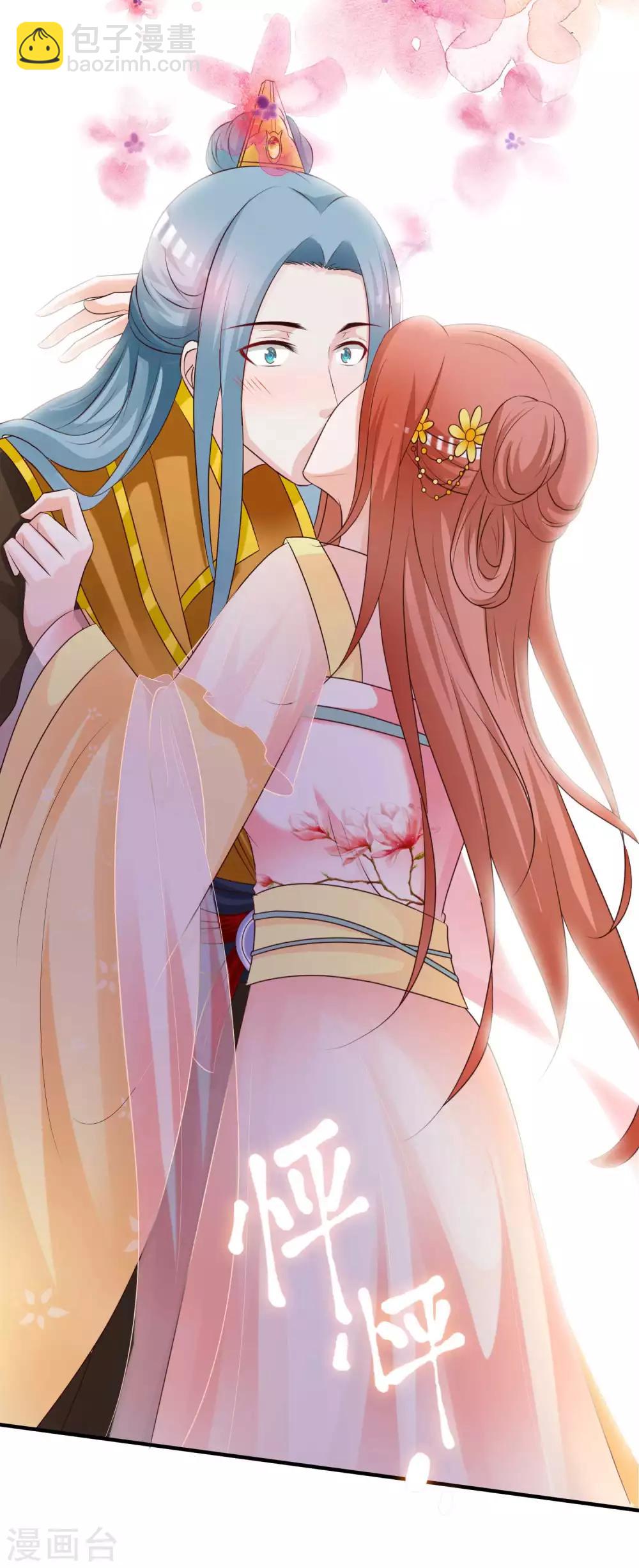 第137话 皇帝的大日子！！！-第167话