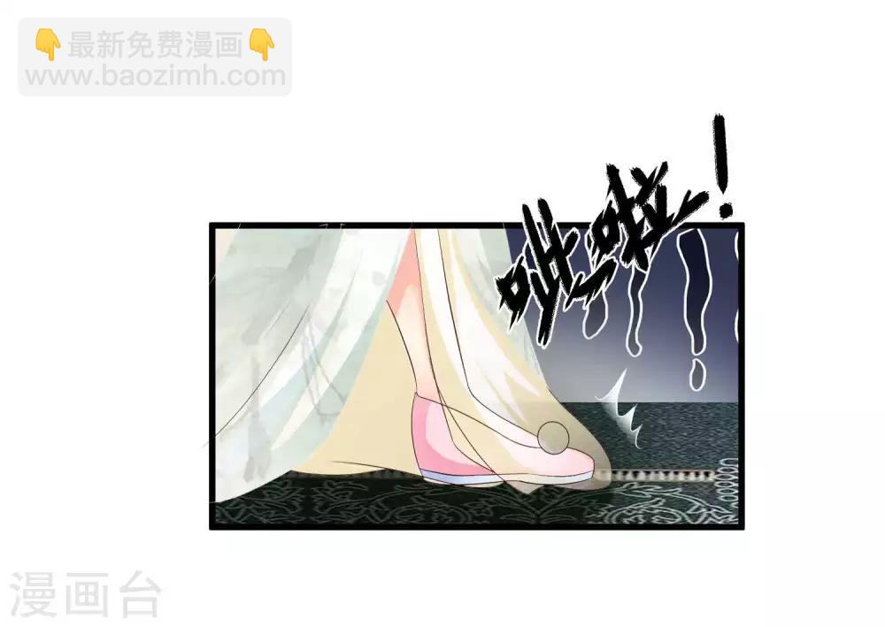 第139话 她好可爱啊~-第169话