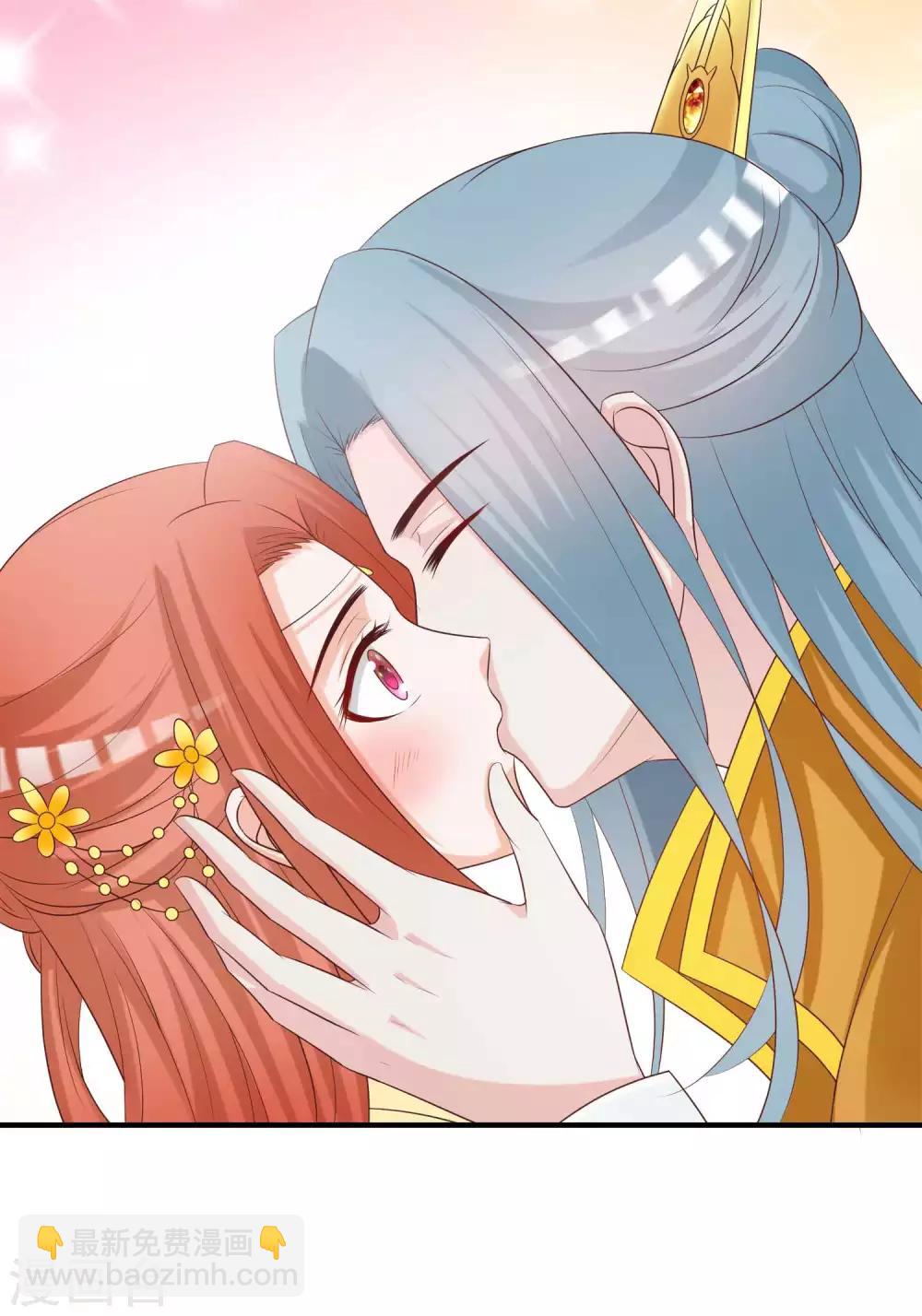 第141话 燕老师，停止散发你的魅力吧！-第173话