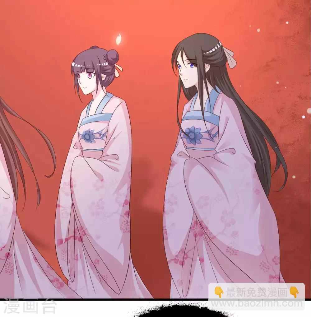 第2话 这个后宫有点猛(1/2)-第3话